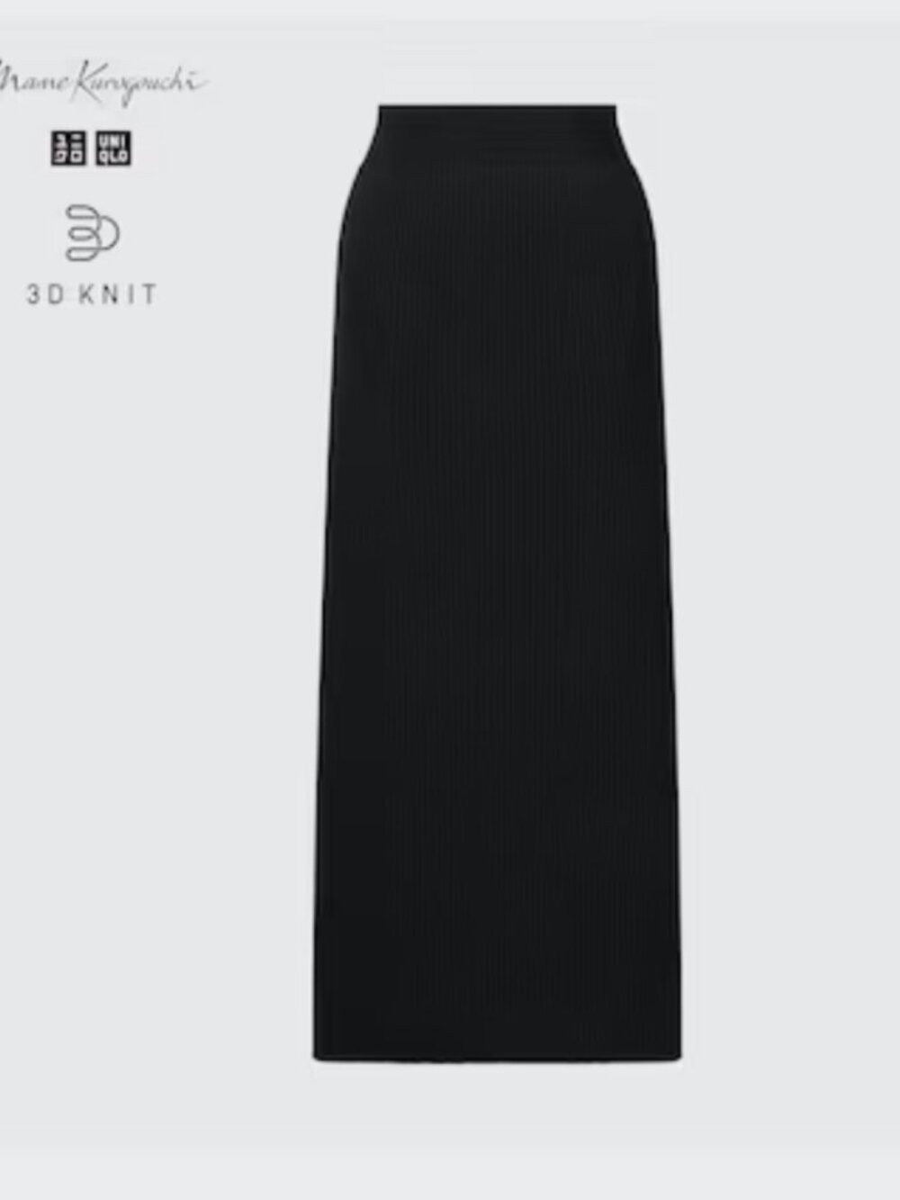 Uniqlo 3D Knit Ribbed Long Skirt (Mame Kurogouchi)